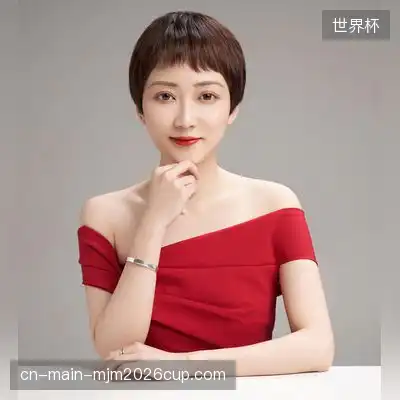 程槐奕