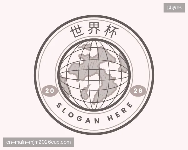 发现世界杯公司
